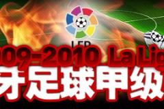 皇马科纳特续约风波：免签策略下球员面临重大抉择